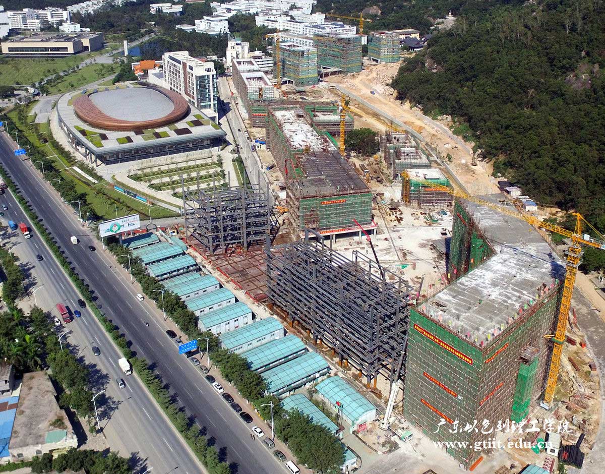 广东以色列理工学院