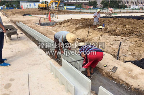 复合材料排水沟