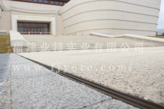 U型槽排水沟纪念馆案例