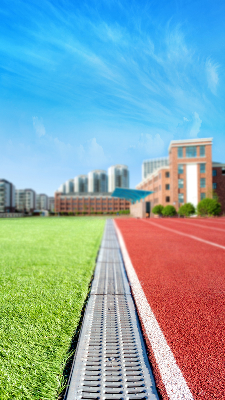 U型槽排水沟运动场案例