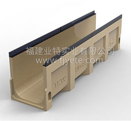 树脂混凝土排水沟