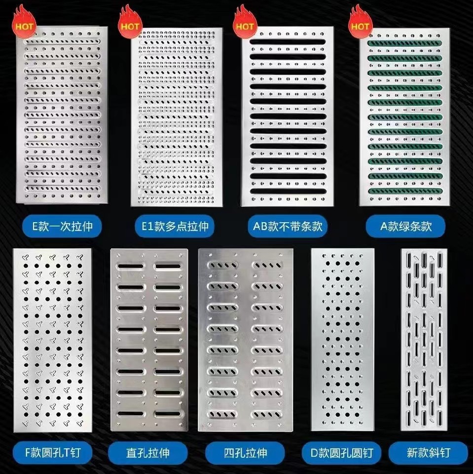 不锈钢缝隙式盖板